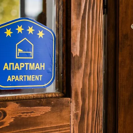 Appartement Lunija *